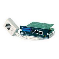 CAT6 RJ45 Patch Leads
