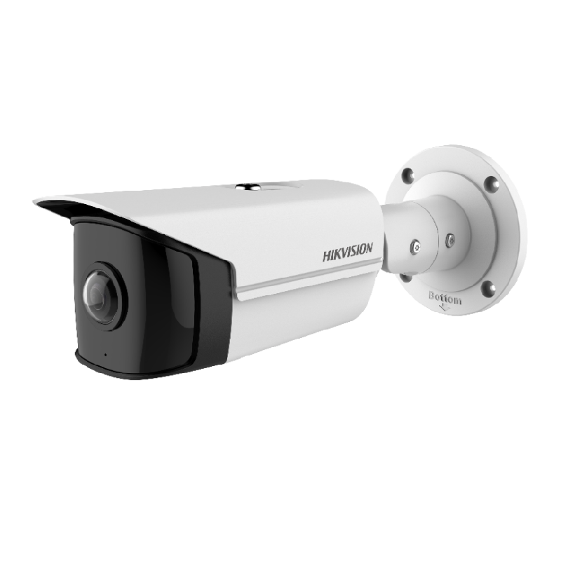 You Recently Viewed Hikvision DS-2CD2T45G0P-I(1.68mm) 4MP Ultra-Low Light Fixed Bullet Network Camera Image