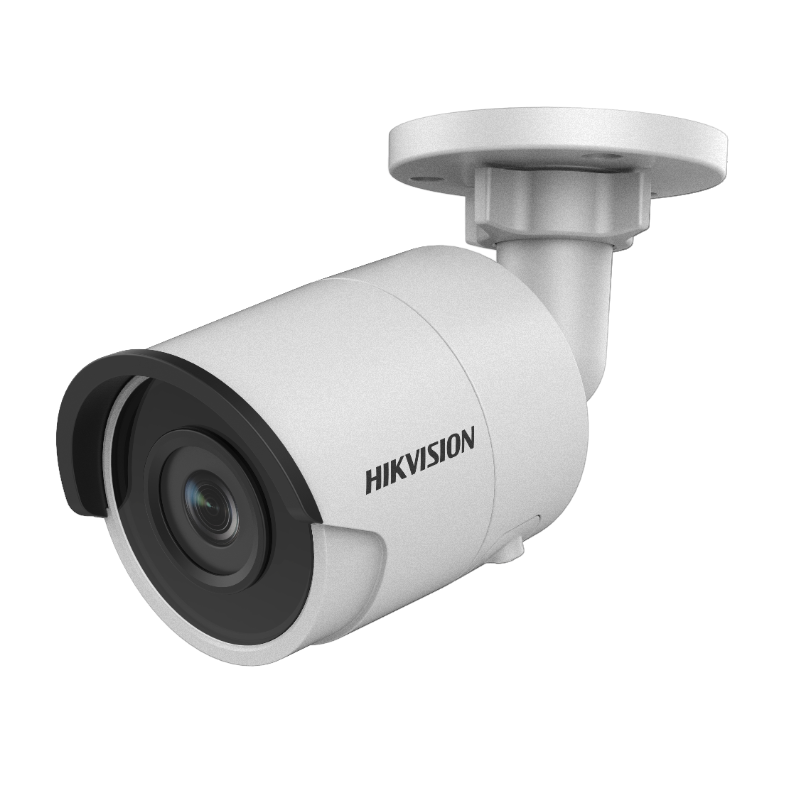 You Recently Viewed Hikvision DS-2CD2025FHWD-I(2.8mm) 2MP High Frame Rate Fixed Mini Bullet Network Camera Image