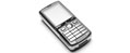 SMS Alert Server