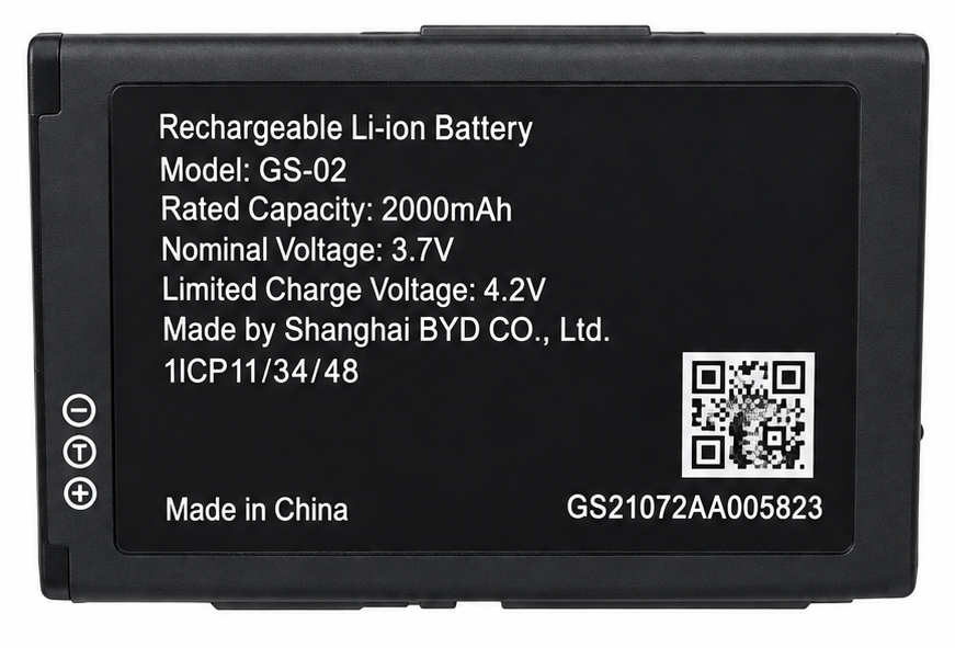 Grandstream WP825-BATT 2000mAh rechargeable Li-ion battery