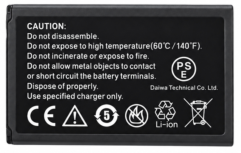 Grandstream WP8XX-BATT 1500mAh rechargeable Li-ion battery