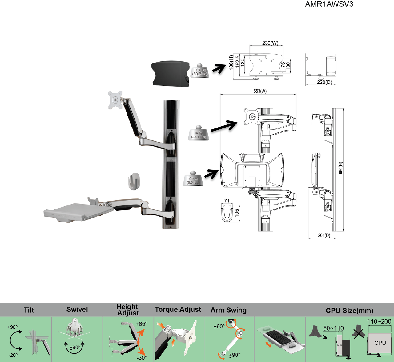 AMR1AWSV3 drawing