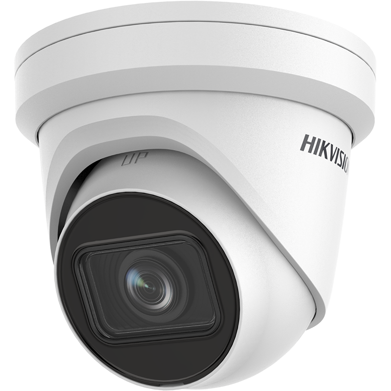 Hikvision DS-2CD2H43G2-IZS(2.8-12mm) 4MP AcuSense Motorized Varifocal Turret Network Camera