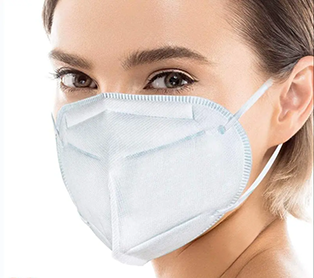 You Recently Viewed N95/FFP2 Face Mask Individually Wrapped Image