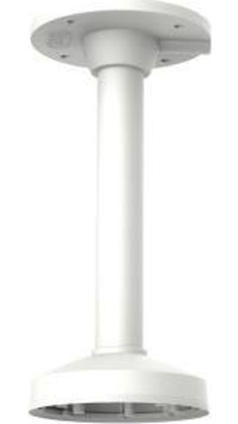 You Recently Viewed Hikvision DS-1271ZJ-DM32 Pendant mount Image