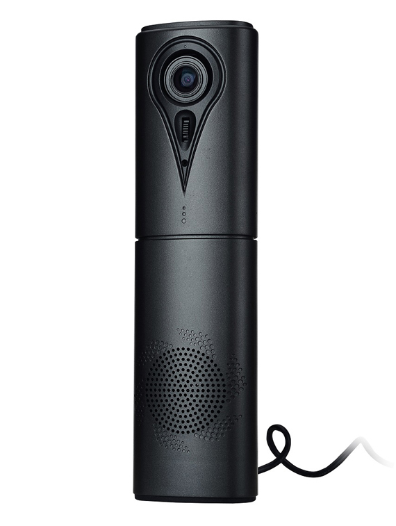 You Recently Viewed Edis EM105 All-in-one Camera and Speaker Image