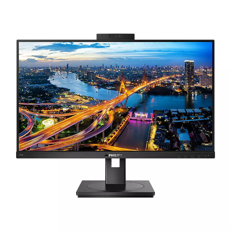 You Recently Viewed Philips B Line 275B1H/00 27 Inch LED Monitor Image