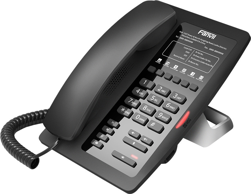 You Recently Viewed Fanvil H3 VoIP Phone Image
