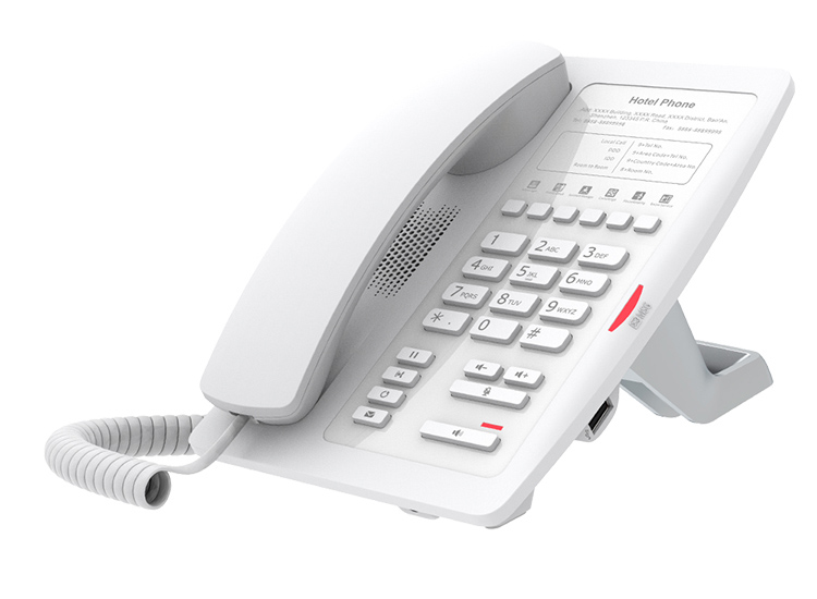 You Recently Viewed Fanvil H3W Hotel WiFi IP Phone - White Image