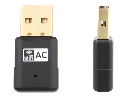You Recently Viewed Fanvil WF20 Wifi Dongle Image