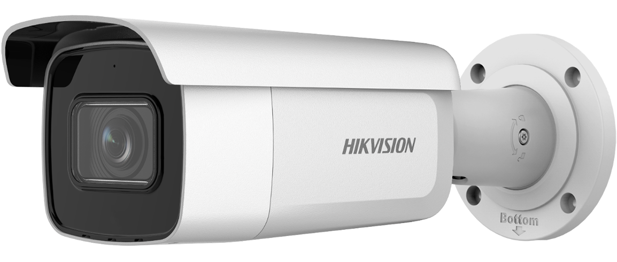 You Recently Viewed Hikvision DS-2CD2643G2-IZS(2.8-12mm) 4MP AcuSense Motorized Varifocal Bullet Camera Image
