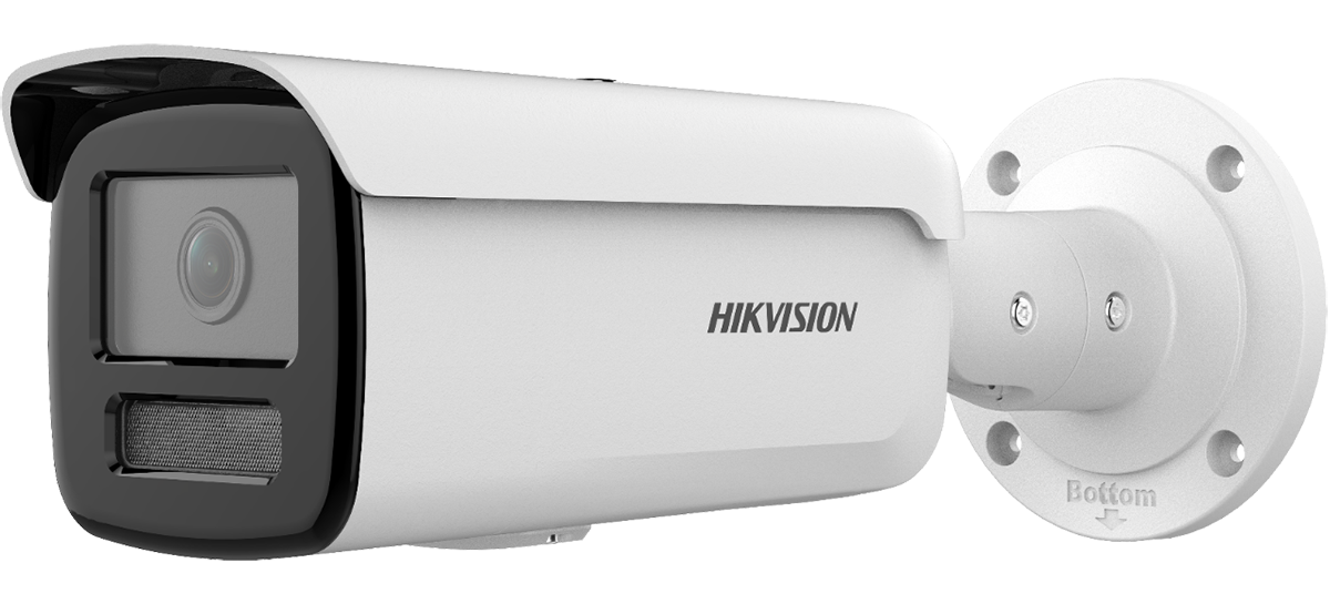 You Recently Viewed Hikvision DS-2CD2T26G2-4I(6mm)(D) 2MP AcuSense Fixed Bullet Network Camera Image