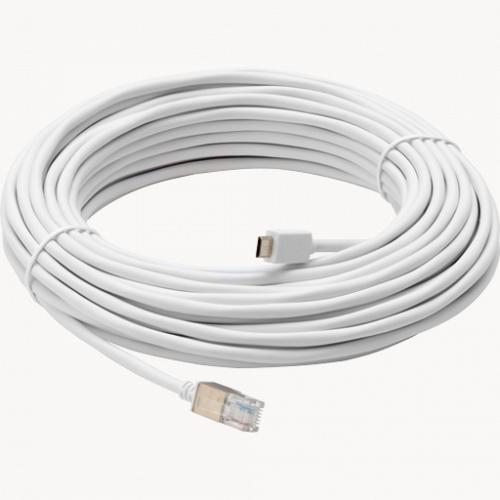 You Recently Viewed Axis 5506-821 F7315 White Cable 15m - 4 Pieces Image