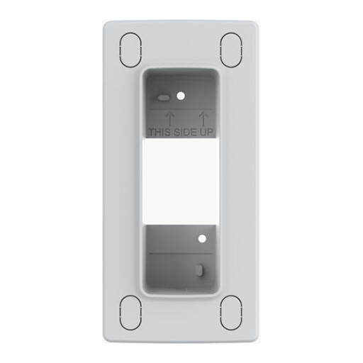 You Recently Viewed Axis 02561-001 TI8204 Recessed Mount White Image