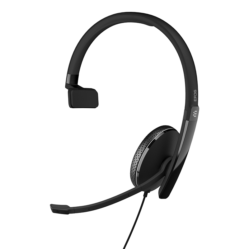 You Recently Viewed EPOS 1000896 ADAPT 231 Sennheiser USB-C Bluetooth Headset Image