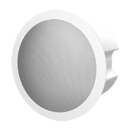 You Recently Viewed Fanvil FH-S01 Ceiling Speaker Image