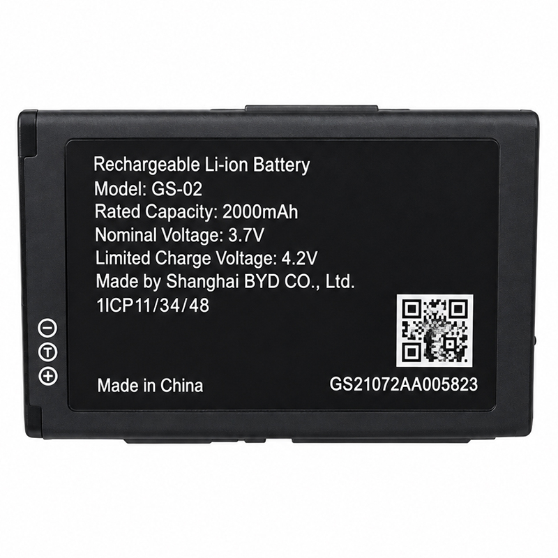 Grandstream WP825-BATT WP822/825 SPARE LI-ION BATTERY 2000mAh