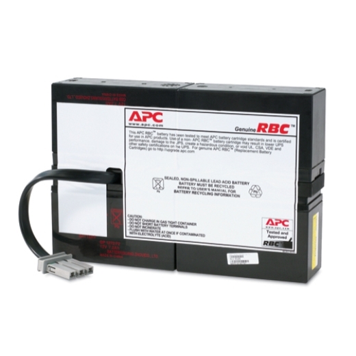 Customers Also Purchased APC RBC59 Replacement Battery Cartridge Image