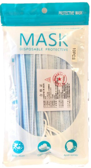 3 Ply Face Mask - 10 Pack