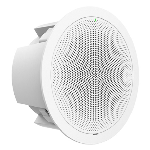 Grandstream GSC3506 SIP INTERCOM SPEAKER