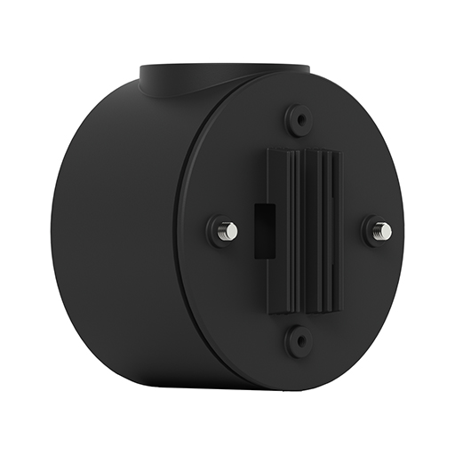 Ubiquiti UACC-Camera-CJB-B Compact Junction Box Black