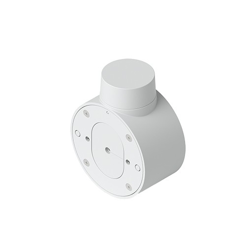 Ubiquiti UACC-Camera-CJB-W UniFi Protect Camera Compact Junction Box