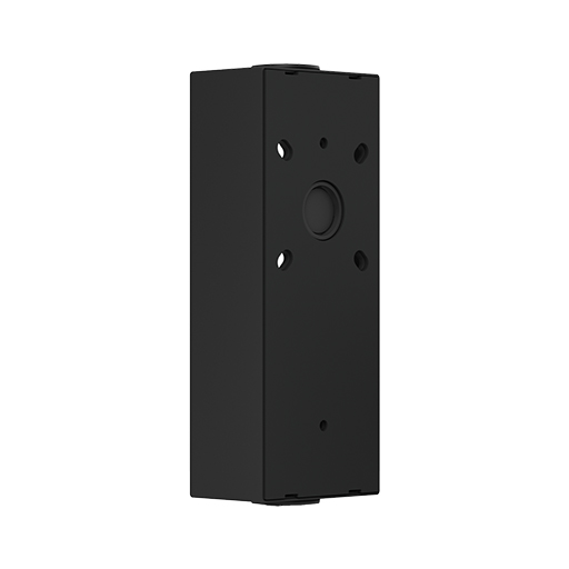 Ubiquiti UACC-Reader-Pro-JB-B Reader Pro Junction Box