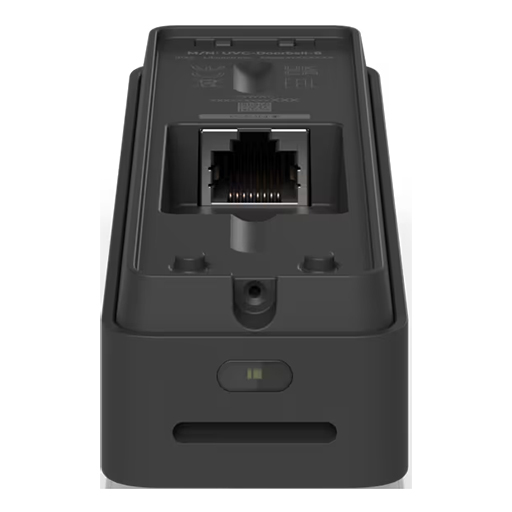 Ubiquiti UVC-Doorbell-Lite-B UniFi Protect Doorbell Black
