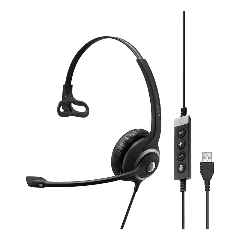 EPOS 1000578 IMPACT SC 230 USB MS II Wired robust single-sided USB headset