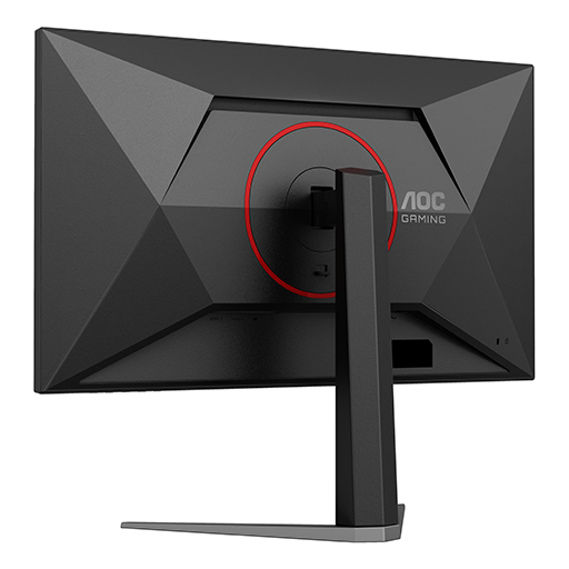 AOC 27G4HA 27 INCH IPS 200Hz HDMI