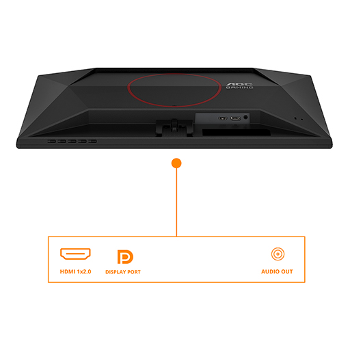 AOC 25G42E 24.5 INCH Fast IPS 180Hz HDMI