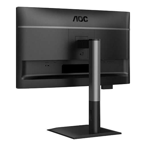 AOC 24P4U AOC 23.8 INCH IPS 120Hz HDMI Speakers HA