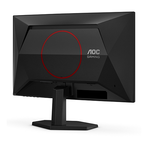 AOC C24G42E 24 Inch FHD Curved Gaming Monitor 