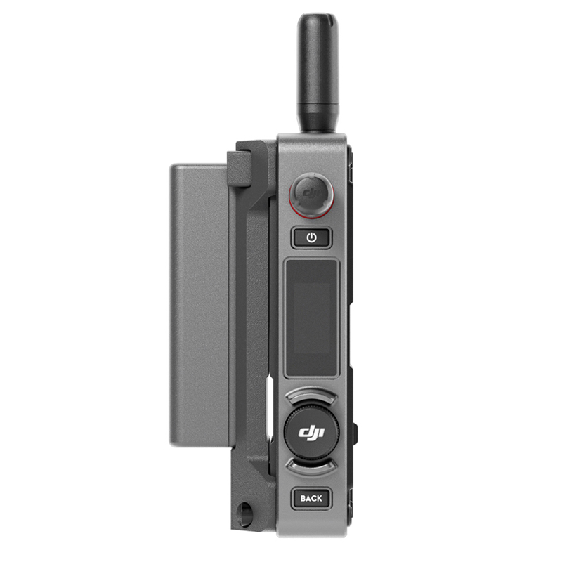 DJI Video Receiver