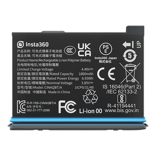 Insta360 CINAQBT/A Insta360 X3 Battery for  Insta360 Camera Black 1800 mAh
