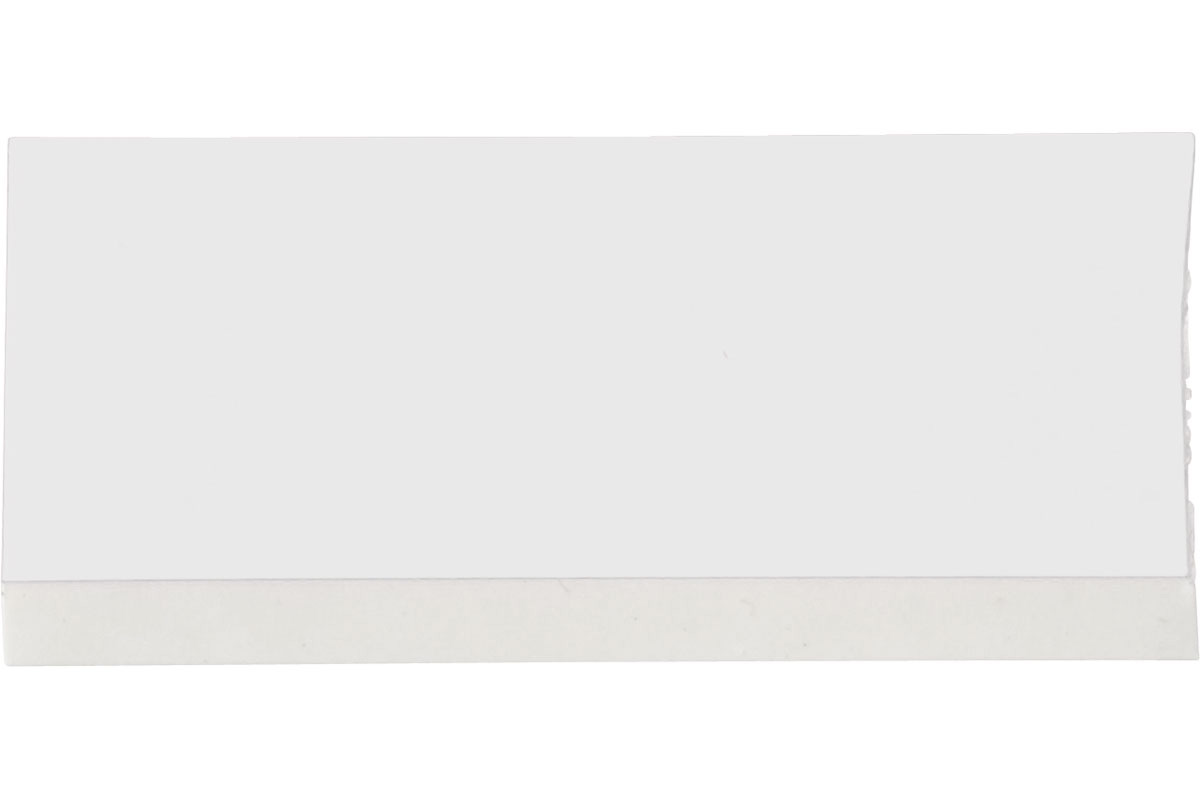 Brady B-499 BMP21 Plus Multi-Purpose Nylon Labels