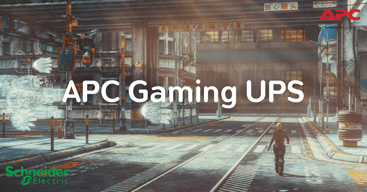 APC gaming UPS header image