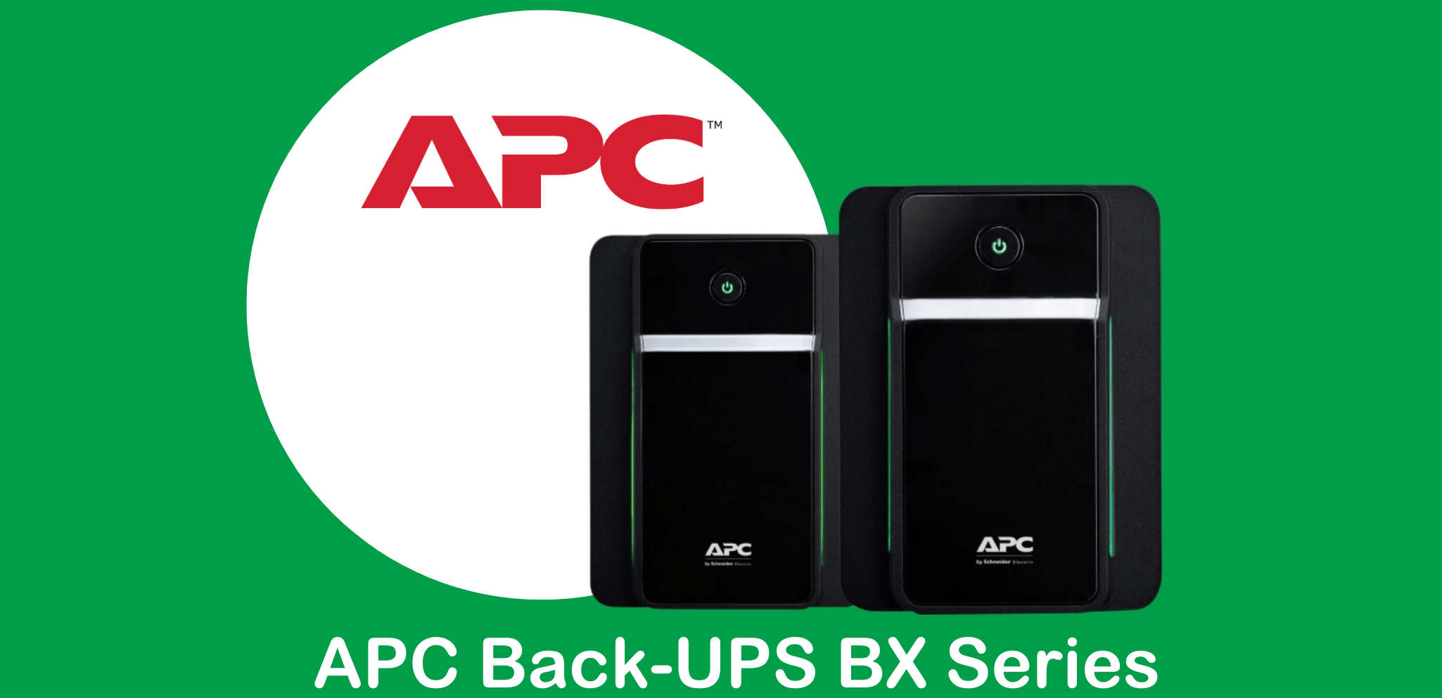 APC EASY UPS header image
